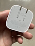Apple/苹果 40W USB-C充电器动态调节功率 type-c充电器苹果手机充电 苹果17手机充电器 实拍图