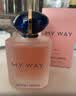 阿玛尼（ARMANI）SI挚爱女士浓香水浓情版30ml 花果香调生日礼物送人 实拍图