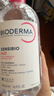 贝德玛（BIODERMA）粉水敏感肌洗卸温和不伤肤净澈毛孔污垢卸妆水水润清爽500ml 实拍图