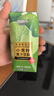 佰恩氏（BAIENSHI）小青柠汁新鲜柠檬饮料非浓缩饮品【0添加剂】0脂1L*2瓶 含NFC果汁 实拍图