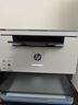 惠普（HP）M232dw 家用激光打印机 自动双面无线学生家用一体机 高速高效（低成本 体积小） 实拍图