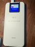 格行随身wifi6官方正品充电宝WiFi6二合一车载无线网卡路由器三网通用移动随身wifi6无线流量2026新款 充电宝款【一万毫安 超长续航】永不限速-送流量 实拍图