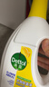 滴露（Dettol）衣物除菌液 消毒液 柠檬3L 99.9%杀菌除螨内衣儿童衣物可配洗衣液 实拍图