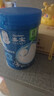 嘉宝（GERBER）婴幼儿高铁米粉维C加铁原味宝宝辅食米糊250g6-12个月 100%真验厂 实拍图