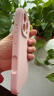 第一卫DIVI【官 版 真 液 态】适用iphone16pro手机壳苹果16Pro保护套真液态硅胶亲肤镜头全包超薄防摔女粉 实拍图
