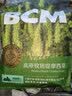 心有所属太阳能户外照明庭院灯农村院子家用室内超亮大功率防水感应吊灯泡 实拍图