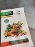 北蔬 羽衣甘蓝种子苗四季盆栽食用观赏蔬菜籽 紫开屏羽衣甘蓝种子60粒 实拍图