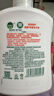 滴露（Dettol）洗手液抑菌杀菌消毒滋润500g+500g 补充装儿童家庭护手替换 实拍图