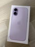 Apple/苹果 iPhone 17 256GB 薰衣草紫色 支持移动联通电信5G 双卡双待手机 实拍图