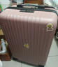梵地亚行李箱男大容量26英寸学生旅行箱拉杆箱包女密码皮箱子玫瑰金 实拍图