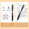 派通（Pentel ）BLN105按动黑色中性笔高颜值0.5mm签字笔商务学生速干水笔水性笔文具 粉杆黑芯5支装 实拍图