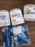 小鹿妈妈椭圆桶装牙线棒家庭装超细牙签50支/盒 *3盒+送30支共180支  实拍图