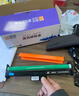 灵印适用惠普CF219a成像鼓19a鼓架M132a硒鼓M132fw/fn/fp打印机粉盒M104a/w墨盒HP18a CF218a M132nw M132snw 实拍图