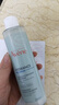 雅漾（Avene）【樊振东同款】恒润肌活保湿精华液200ML 小蛮腰面部精华修护补水 实拍图