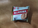 嘉士利饼干零食营养饼干甜薄脆饼干芝麻口味832g/整箱 零食独立包装 实拍图