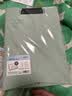 得力（deli）A4双夹横式折页板夹办公文件夹夹板 学生书写板夹写字板诗朗诵签约夹板 试卷资料收纳夹板PE126绿 实拍图