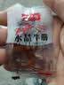 狄师傅牛蹄筋零食内蒙古香辣牛筋熟食开袋即食下酒菜解馋 水晶牛筋100包（烧烤+麻辣+香辣 实拍图