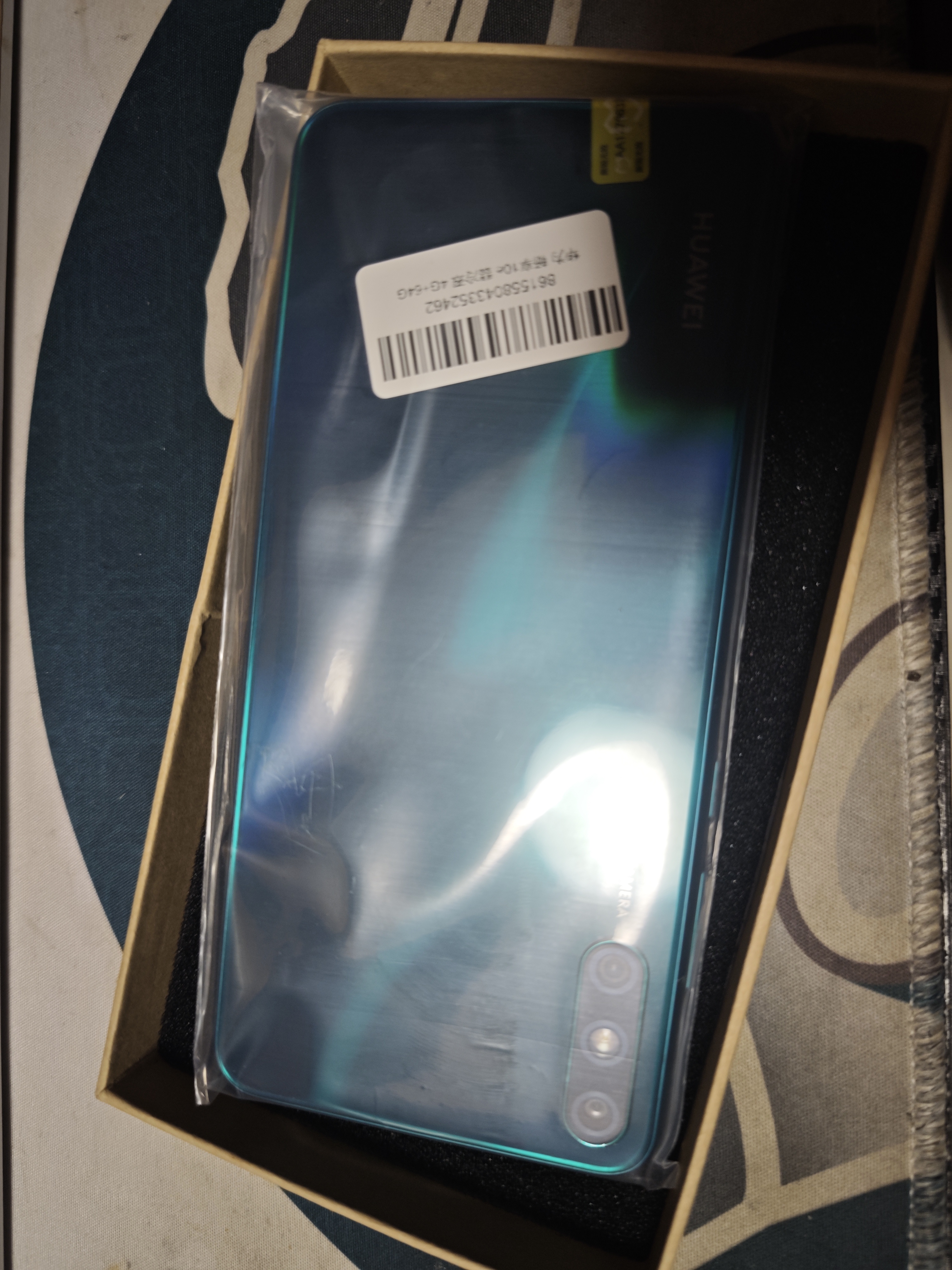 华为 HUAWEI 畅享10e   6.3英寸大屏幕1300万像素后置双摄 二手手机 翡冷翠 4G+64G+【充电器套装】 95新 实拍图