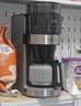 小熊（Bear）全自动咖啡机 美式家用研磨一体机 豆粉两用保温咖啡壶 KFJ-H15Y8 实拍图
