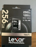 雷克沙（Lexar）128GB SD存储卡 U3 V30 佳能索尼富士尼康相机高速SD卡 读225MB/s 写160MB/s 4K超清录制 SD银卡 实拍图