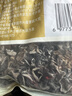 十月稻田 东北黑木耳 500g 干木耳 黑龙江东宁特产 肉厚无根 火锅煲汤炒菜 实拍图