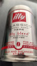 ILLY意利（illy）咖啡豆（中度烘焙） 阿拉比卡意式黑咖啡 罐装250g 实拍图