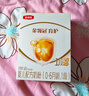 伊利金领冠育护【5倍DHA好脑力】婴儿奶粉1段(0-6个月)400g*1盒 实拍图
