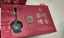 兰陵一帆风顺白酒礼盒 52度浓香型500ml*2瓶 纯粮宴请送礼(5年基酒) 实拍图