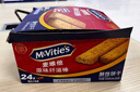 麦维他（McVitie's）原味全麦粗粮消化饼352.8g 进口零食下午茶 中老年人代餐独立包装 实拍图
