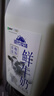 每日鲜语蒙牛现代牧场鲜牛奶1500ml巴氏杀菌桶装鲜牛奶 实拍图