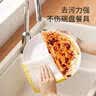 美丽雅棉柔抹布厨房洗碗布10片+长柄清洁刷神器1只家用去油去污 实拍图