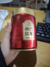 天之红红茶祁红毛峰安徽黄山祁门红茶100g罐装茶叶 实拍图