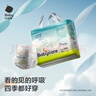 babycare Air呼吸裤bbc纸尿裤babycare成长裤夏季超薄婴儿尿不湿成长裤 成长裤XXL-28片 实拍图