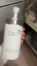 维特丝弹力素女卷发保湿定型护卷防毛躁蓬松头发烫发专用打理神器500ml 实拍图