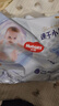 好奇（Huggies）金装纸尿裤L40片(9-14kg)尿不湿【速干不易红】 实拍图