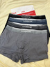 猫人【精梳棉-安心品质】男士内裤男纯棉长效抗菌蚕丝裆男生四角短裤 实拍图