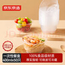 京东京造 一次性碗 食品级塑料碗 耐高温烧烤露营饭盒餐盒400ml【50只】 实拍图