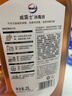 威露士（Walch）消毒液2L衣物除菌液灭甲流感病毒消毒水家居卫生宠物杀菌非84酒精 实拍图