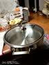 铿锵316不锈钢煎锅双耳平底锅无涂层大号烤肉盘海鲜烙饼生煎包专用锅 32CM【316不锈钢0涂层】有盖 实拍图