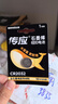 传应 南孚 CR2032纽扣电池1粒 独立精装  3V锂电池 适用大众奥迪现代等汽车钥匙 小米盒子(单件包邮） 实拍图