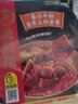 海底捞自热火锅 方便速食出游免煮速食番茄牛腩火锅365g 实拍图