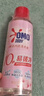 奥妙（OMO）内衣洗衣液内裤清洗液樱花100g 去血渍去黄 99.9%除菌 旅行装 实拍图