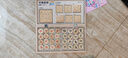 得力（deli）中国象棋套装折叠防水棋盘棋游儿童益智娱乐亲子生态原木开学礼物 实拍图