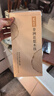 双枪进口福禄花梨木筷子 家用高档木筷 天然抗菌防霉套装 10双装 实拍图