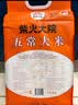 肖三婆麻辣兔头200g*1袋四川成都特产美食双流麻辣老妈兔头源头直发包邮 实拍图