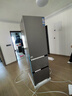海尔（Haier）「真省电」310L三门冰箱黑金净化一级能效风冷无霜BCD-310WGHD3E7WV(银)国家补贴 实拍图