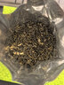 乐品乐茶茉莉花茶茶叶特级川派横县飘雪浓香绿茶新茶袋装250g自己喝送礼袋 实拍图