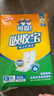 可靠（COCO）吸收宝成人护理垫XL10片(60*90cm)舒适防漏老年人隔尿垫产褥床垫 实拍图
