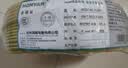 鸿雁电线电缆BV2.5平方100米黄色单芯单股国标铜线硬线家装照明电源线 实拍图