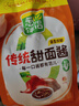 葱伴侣X京觅减盐熟酱420g+葱伴侣传统甜面酱450g加嘴装 欣和出品 实拍图
